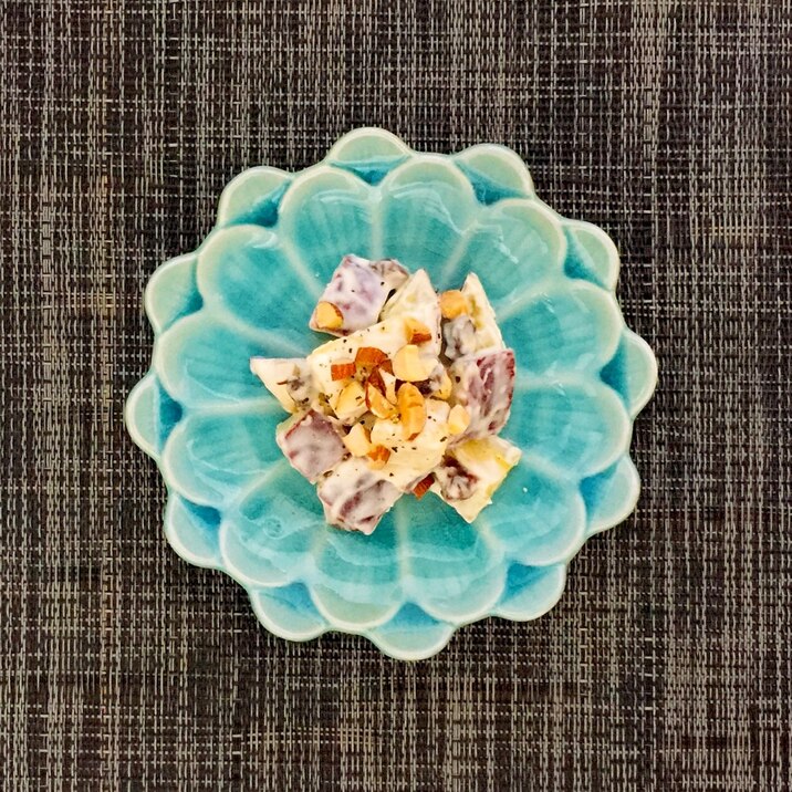 さつま芋サワークリームサラダ!